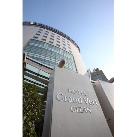 Hotel Grand Vert Gizan - Vacation Stay 95355 Gifu Exterior photo